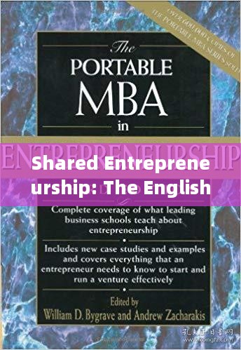 Shared Entrepreneurship: The English Way