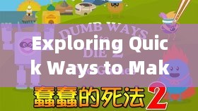 Exploring Quick Ways to Make Money in English-speaking Countries