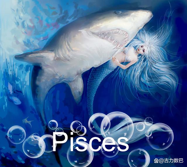 雙魚座可怕嗎 雙魚座可怕起來有多可怕